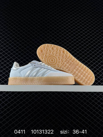 Adidas Originals Sambae VALENTINE IH1967 Lifestyle (BS-76086)