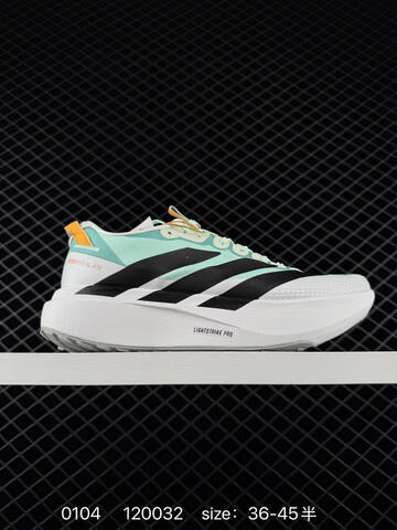 Adidas Adizero Pro Evo SL ATR Lightstrike Lifestyle (BS-76839)
