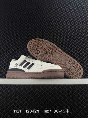 Adidas Forum LOW CL Lifestyle (BS-77243)