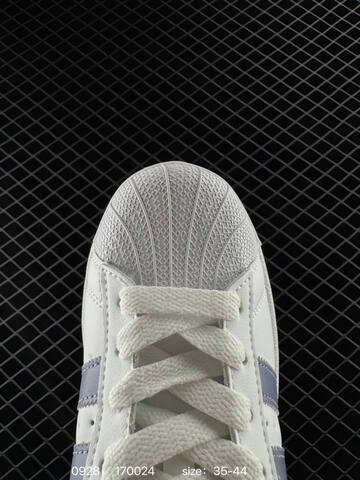 Adidas Originals Superstar II JS1373 170024 35-44 120 Lifestyle - Unisex (BS-77694)