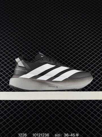 ADIZEROADIOSPRO 5 5 Adidas Adizero Adios Pro Lifestyle (BS-76891)