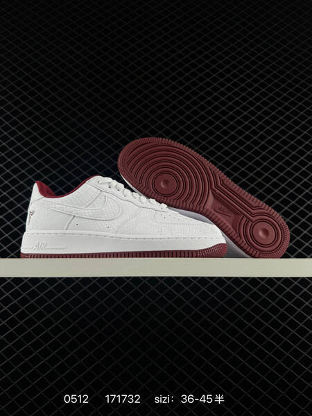 Nike Air Force 1 07 beige white gold white burgundy EU 36-45 lifestyle