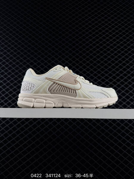 Nike Zoom Vomero 5 Multiple colorways Triple Black Photon Dust Metallic Silver Sail Beige Light Bone Dark Grey Pistachio EU 36-45 half sizes available running lifestyle