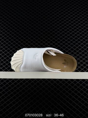 Adidas Originals Adimule SUPERSTAR LC0411 Lifestyle (BS-74960)