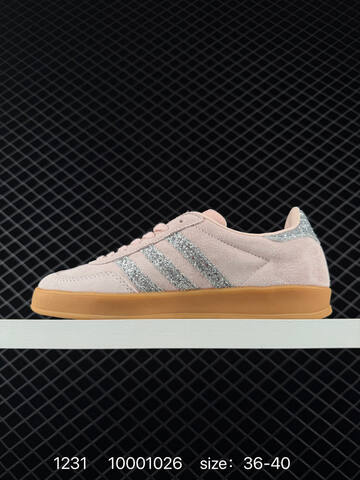 Adidas Originals Gazelle Indoor Lifestyle (BS-76853)