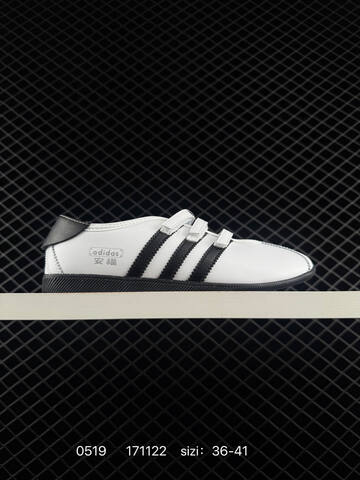 Other Adidas Originals ANFU TRAINERS KH6224 KH7638 KH6225 ID 171122 Lifestyle (BS-75570)
