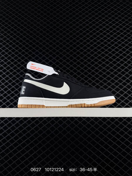 Nike Big Low 854166-008 white black brown EU 36-45 skate shoe