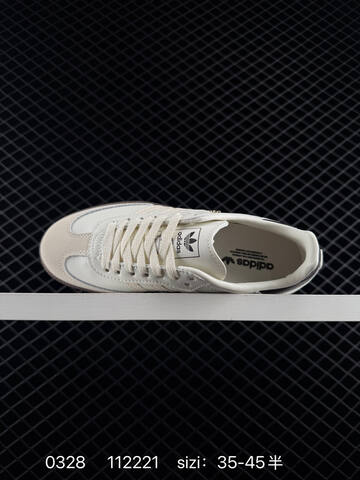 Adidas Originals Samba OG x JJJJOUND Lifestyle (BS-76248)