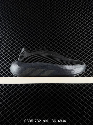 Other Adidas Hyperboost EDGE Boost Lifestyle (BS-74692)
