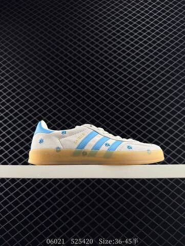 Adidas Originals Gazelle Indoor H06259 IE700 Lifestyle (BS-78350)
