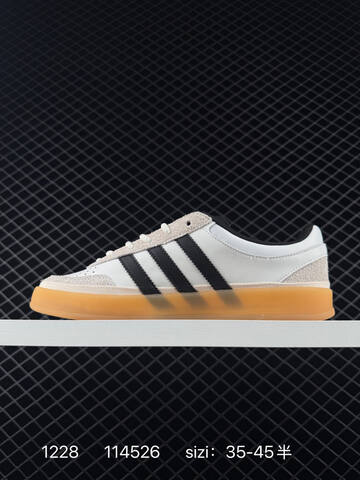 Bad Bunny x Adidas Gazelle Indoor Trainers Bad Bunny Em Lifestyle (BS-76878)
