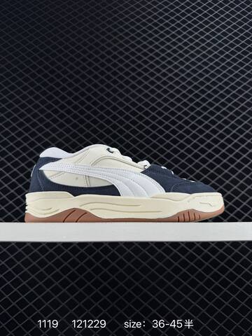 Other Who Decides War x Nike Jordan FLIGHT COURT ATE HQ2958-006 36 36 5 37 Lifestyle - Women's (BS-74134)