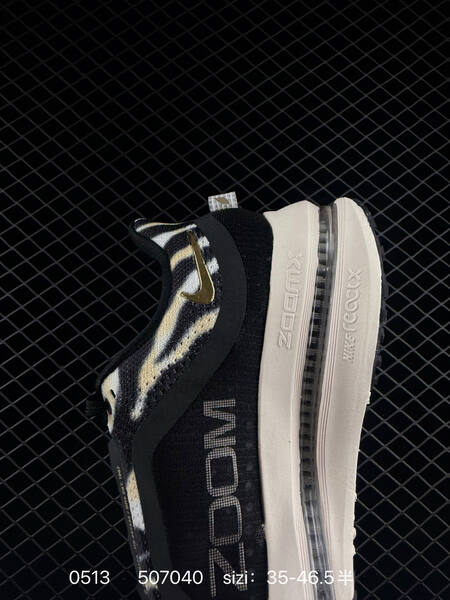 Nike Pegasus Premium Zebra IQ0368 black white beige gold EU 35-46 5 running