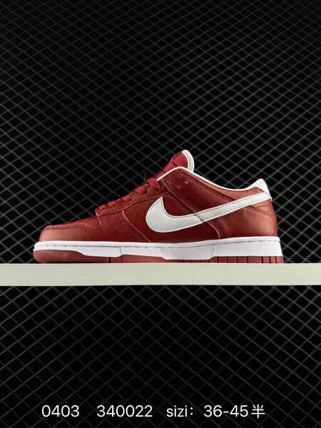 NIKE SB DUNK LOW sb IM0581-100 36 5 37 5 38 5 39 40 5 41 4 lifestyle