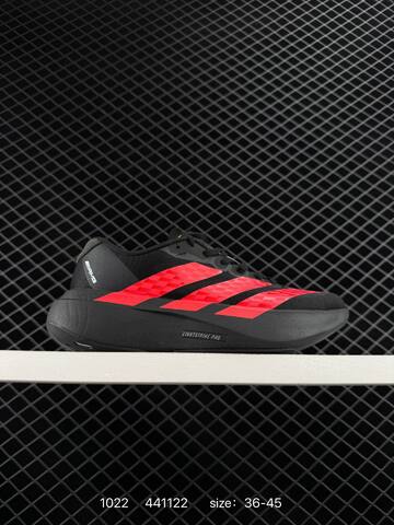 Adidas Adizero Adios Pro 4M Flywire Zoom JS Lifestyle (BS-77535)
