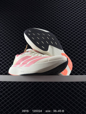 Adidas Adizero Adios Pro 4 2025 Adidas Adidas A Lifestyle (BS-77766)