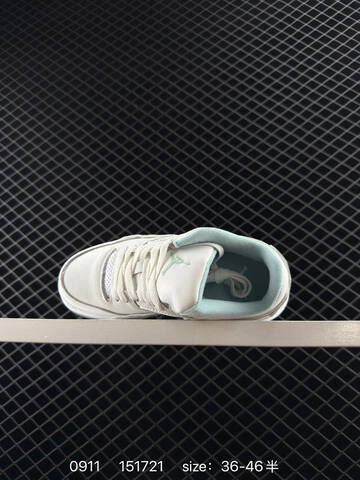 Jordan FLIGHT COURT FZ9854 White Light Grey Mint Green Grey EU 36-46 Sneaker - Unisex (BS-80738)