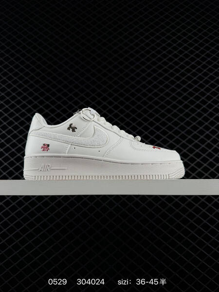 Nike AIR FORCE 1 07 lifestyle