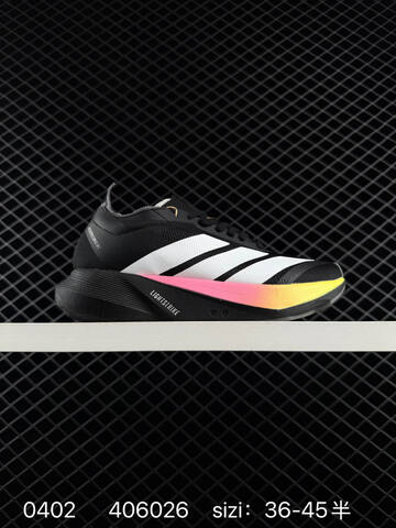 Adidas ADIZERO GALAXY 8 36 36 37 38 38 39 40 40 41 42 42 43 44 45 JR93 Lifestyle - Unisex (BS-76194)