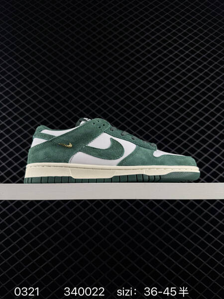 Nike SB Dunk Low Pro green white EU 36-45 skate lifestyle
