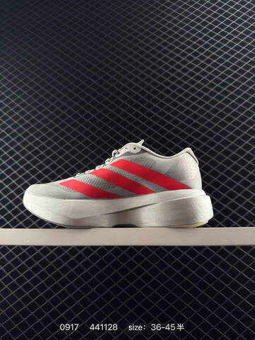 Adidas Adizero Evo SL 138 Lifestyle (BS-77762)