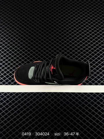 Nike Air Jordan 4 Retro AIR JORDAN TPU Q Lifestyle (BS-79448)