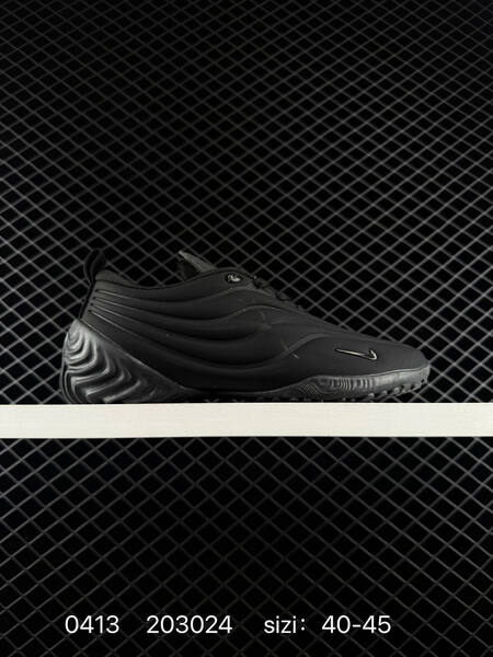 Nike Astra Ultra White Gum Triple Black Burgundy Gum Blue Gum EU 40-45 lifestyle