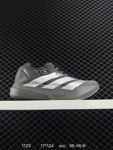 Adidas Adizero Adios Pro 4 Flywire Zoom JR1094 Lifestyle (BS-77221)