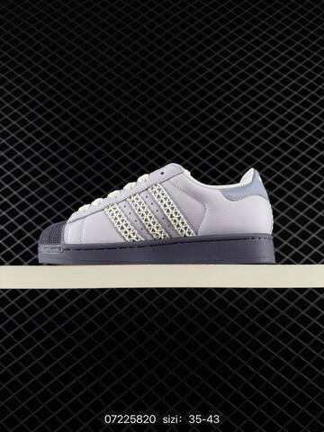 Adidas Originals Superstar Logo Lifestyle (BS-74835)