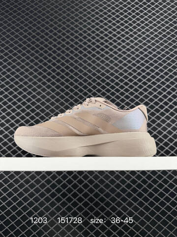 Adidas Adizero Evo SL M Flywire Zoom KJ1439 Lifestyle (BS-77106)