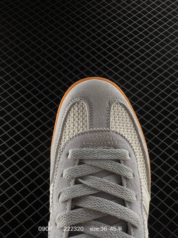 Adidas Handball Spezial Lifestyle (BS-77824)