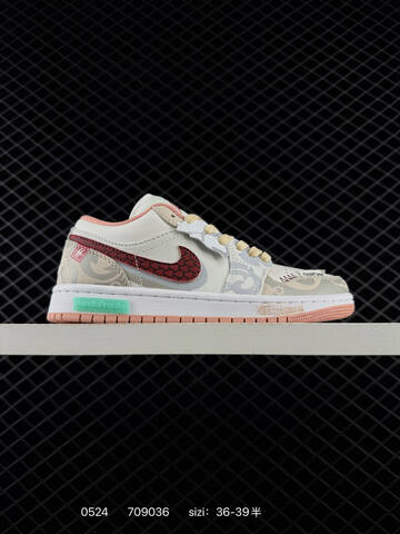 Nike Air Jordan 1 Low AIR JORDAN 1 DC0774-502 Siz Lifestyle (BS-79226)