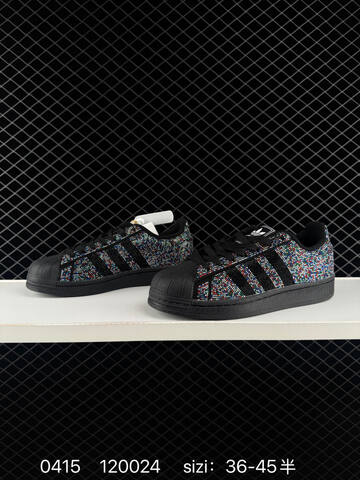 Adidas Originals Superstar II IH4203 120024 Lifestyle (BS-76011)