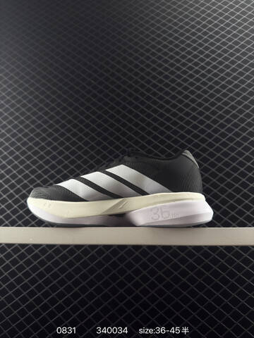 Adidas Adizero Boston 13 M AdizeroBoston12 ENERGYRODS Lifestyle (BS-77877)