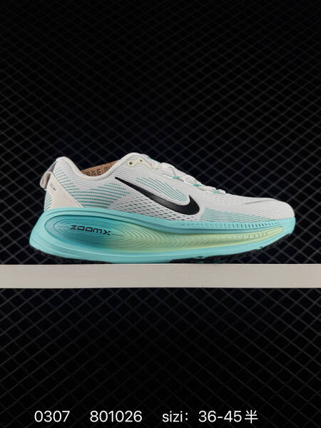 Nike Zoom Vomero 18 white black EU 36-45 running lifestyle