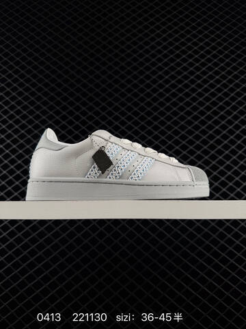 Other Adidas 2020 2020 Adidas Originals Sup Lifestyle (BS-76051)