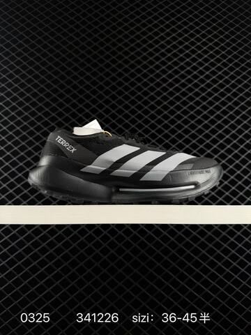 Adidas Adizero Adios Pro 4 Flywire Zoom JR1094 Lifestyle (BS-76287)