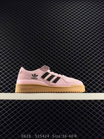 Adidas Forum LOW CL Lifestyle (BS-78316)