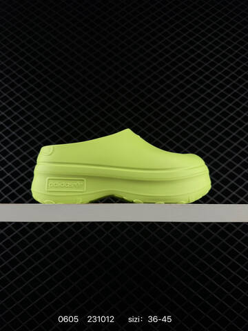 Adidas Originals AdiFOM Stan Smith Mule Lifestyle (BS-75368)