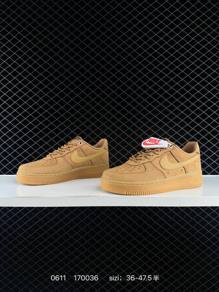 Nike Air Force 1 Low wheat tan gum light brown EU 36-47 5 skate