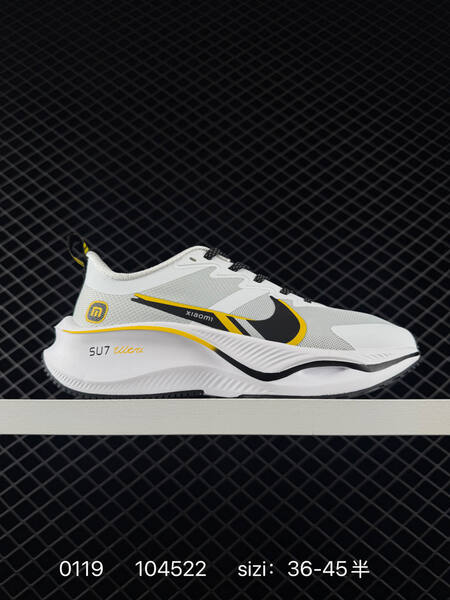 Nike Pegasus white black yellow EU 36-45 running lifestyle
