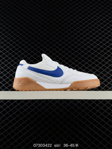 Nike Terra Manta white red beige brown gum EU 36-45 lifestyle