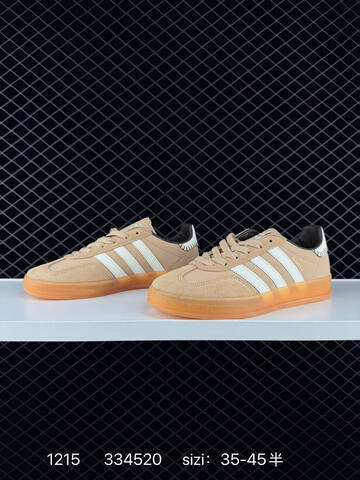 Adidas Originals Gazelle INdoor Lifestyle (BS-76993)