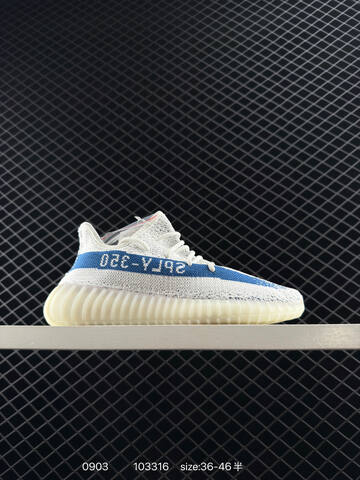 Yeezy Boost 350 V2 Grey Orange Beige Black EU 36-46 Sneaker - Unisex (BS-83572)