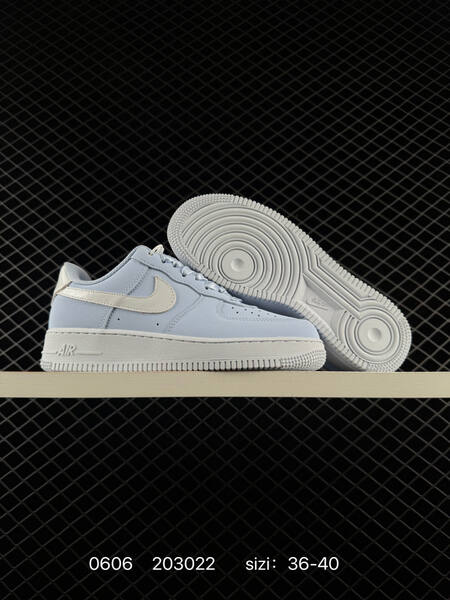 Nike Air Force 1 07 khaki metallic gold light blue white EU 36-45 lifestyle