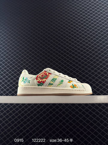 Adidas Originals Gazelle INdoor Lifestyle (BS-77768)