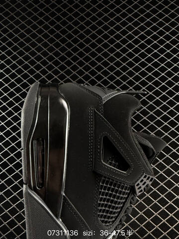 Other Jordan TPU Q Lifestyle (BS-78893)