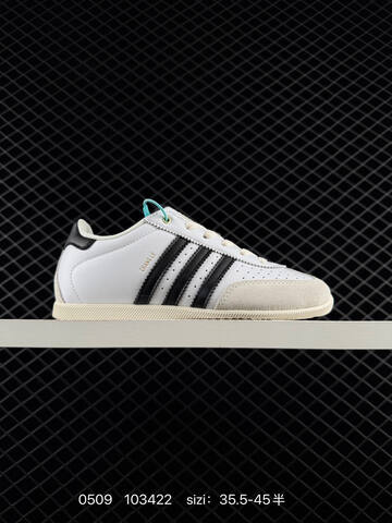 Other Adidas CHANGLE KJ3961 35-45 103422 110 Lifestyle - Unisex (BS-75703)