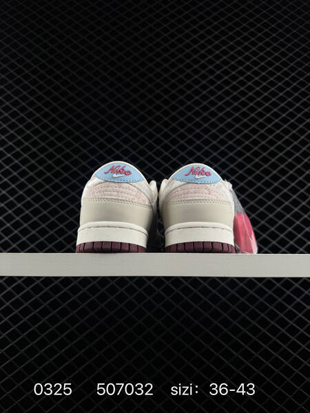 Nike Dunk Low light grey pale pink white maroon light blue EU 36-43 skate