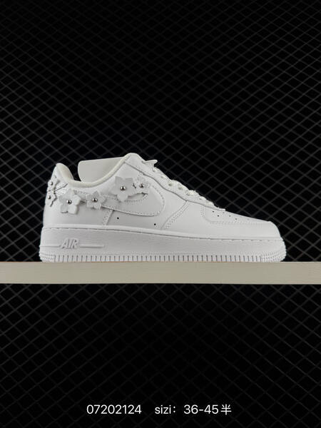 Nike AIR FORCE 1 07 Force C lifestyle